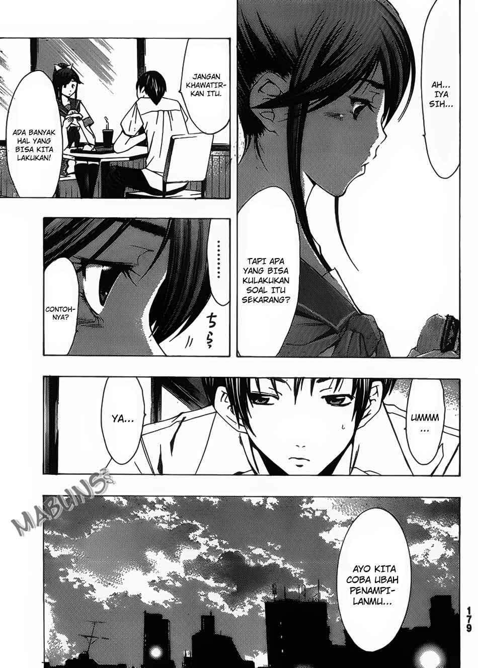 Love Plus: Rinko Days Chapter 8 - halaman 12