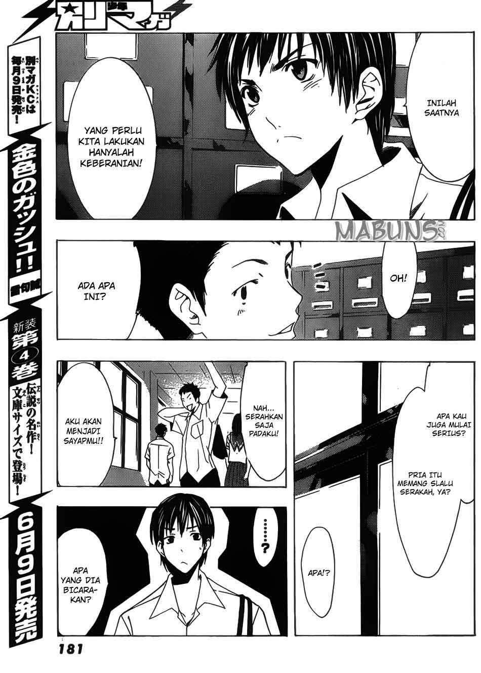Love Plus: Rinko Days Chapter 8 - halaman 14
