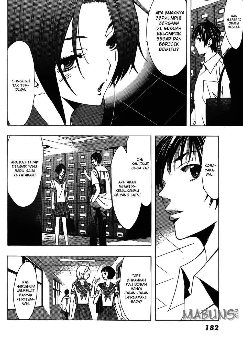 Love Plus: Rinko Days Chapter 8 - halaman 15