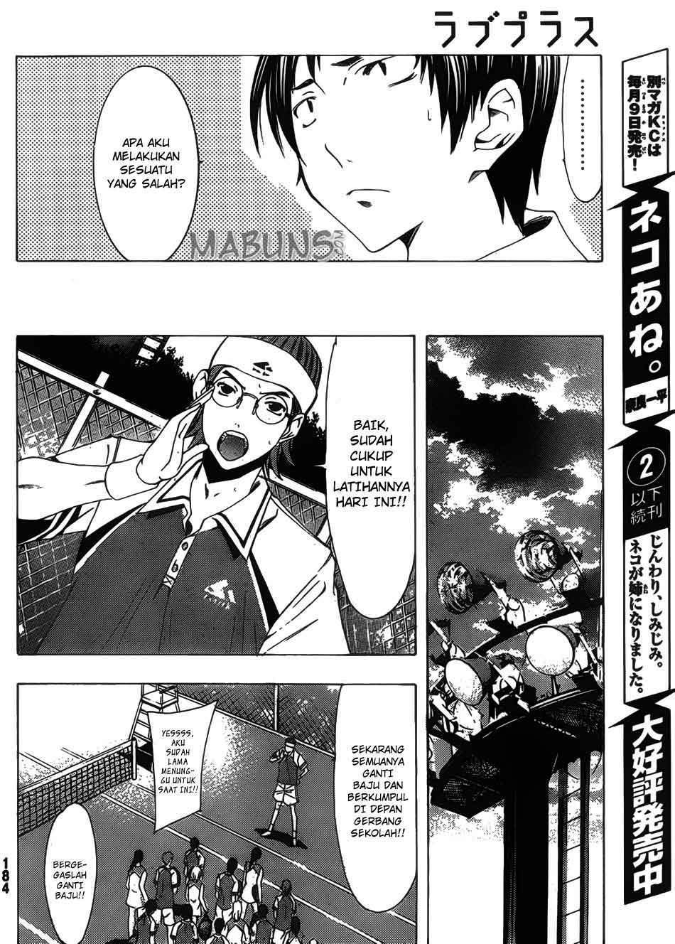 Love Plus: Rinko Days Chapter 8 - halaman 17