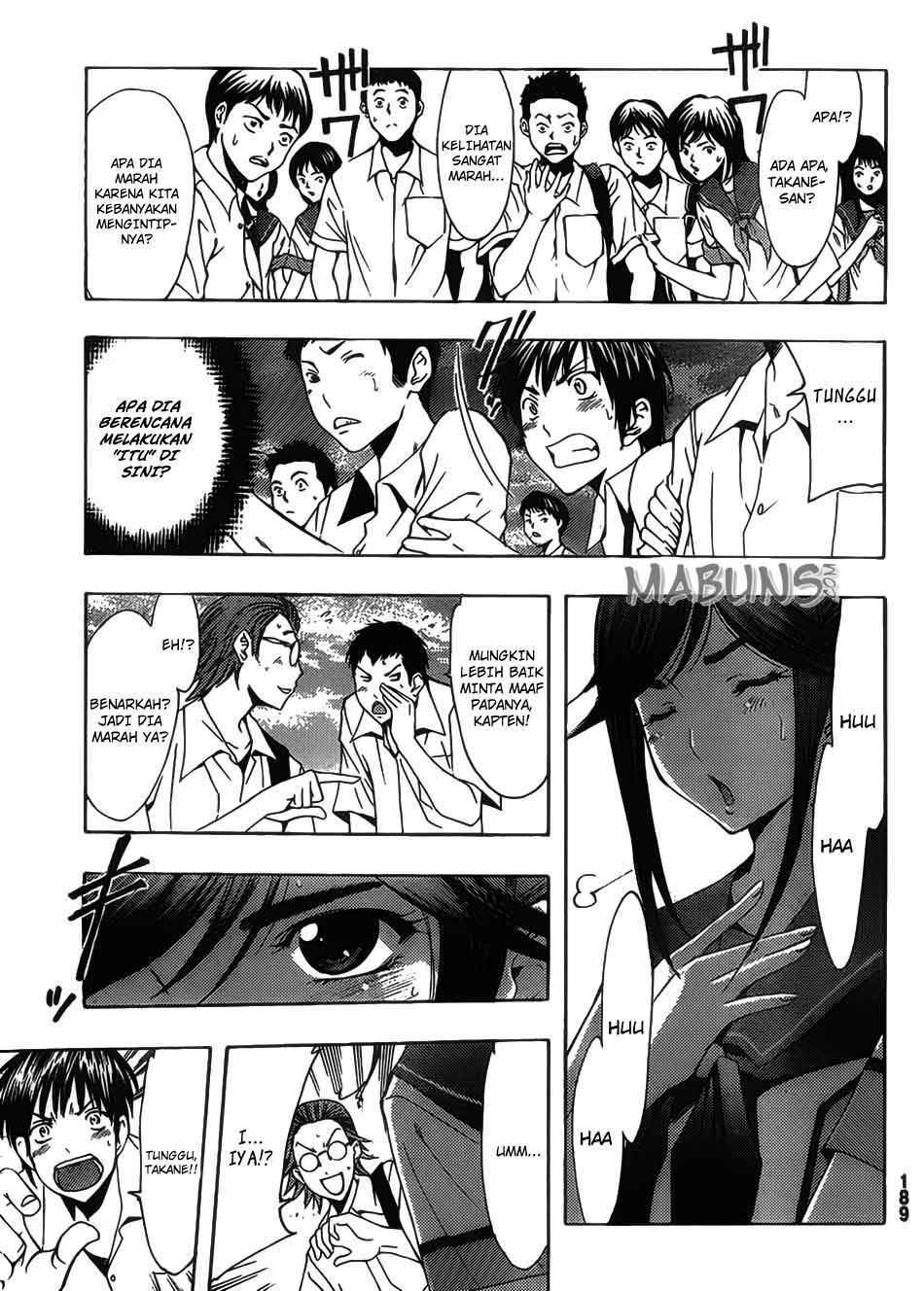 Love Plus: Rinko Days Chapter 8 - halaman 22