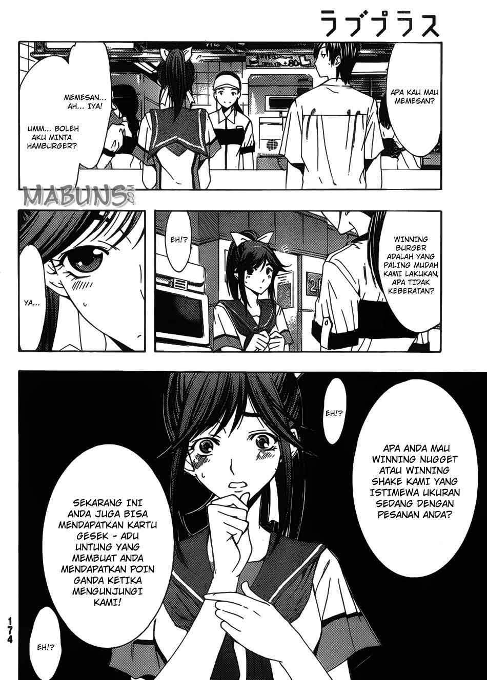 Love Plus: Rinko Days Chapter 8 - halaman 7
