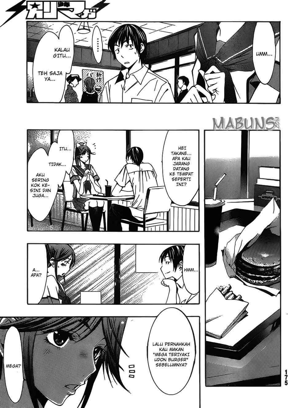 Love Plus: Rinko Days Chapter 8 - halaman 8