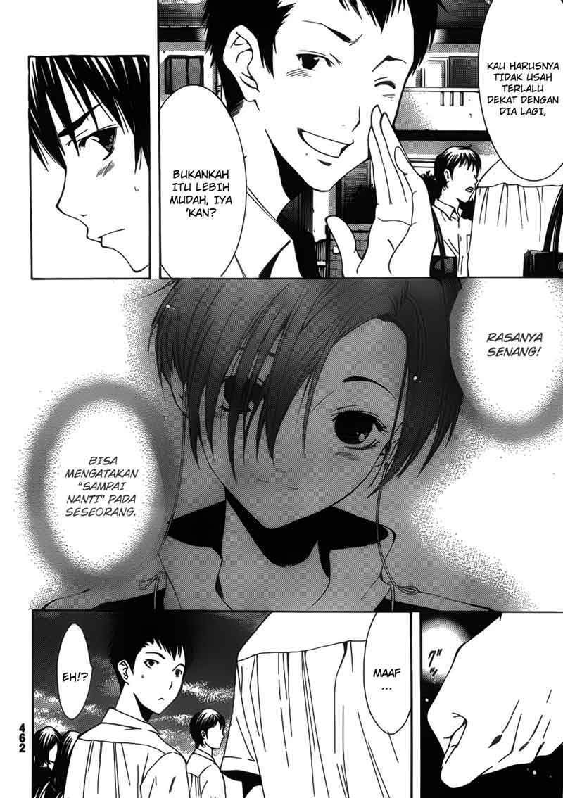 Love Plus: Rinko Days Chapter 9 - halaman 11