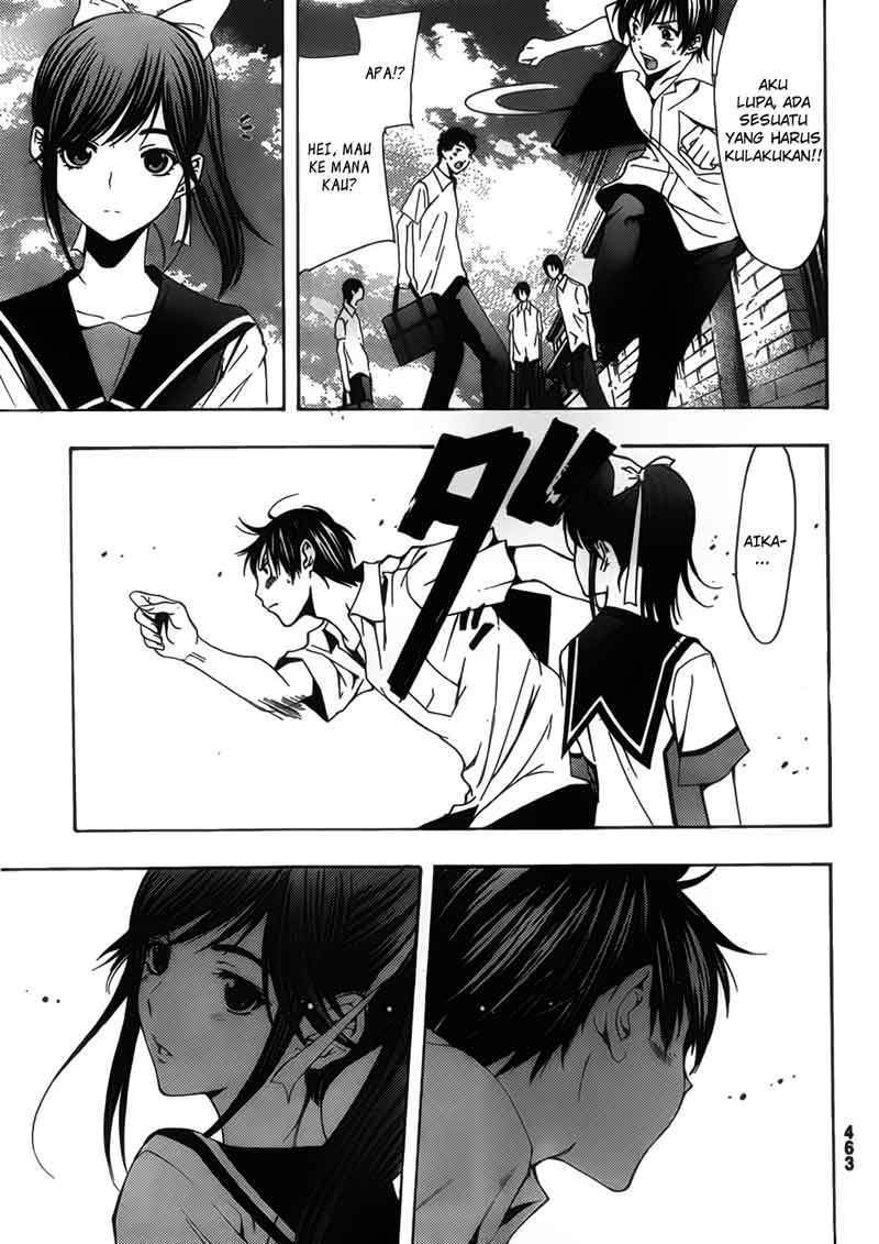 Love Plus: Rinko Days Chapter 9 - halaman 12