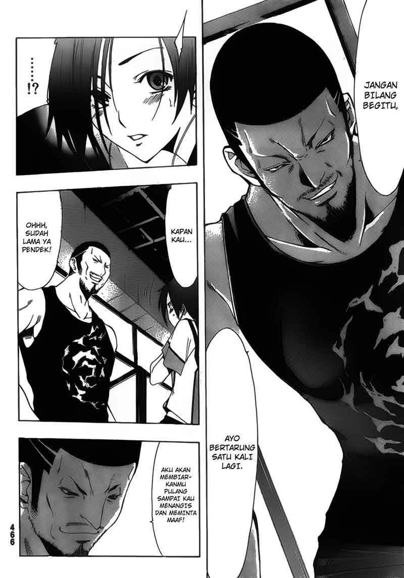 Love Plus: Rinko Days Chapter 9 - halaman 15