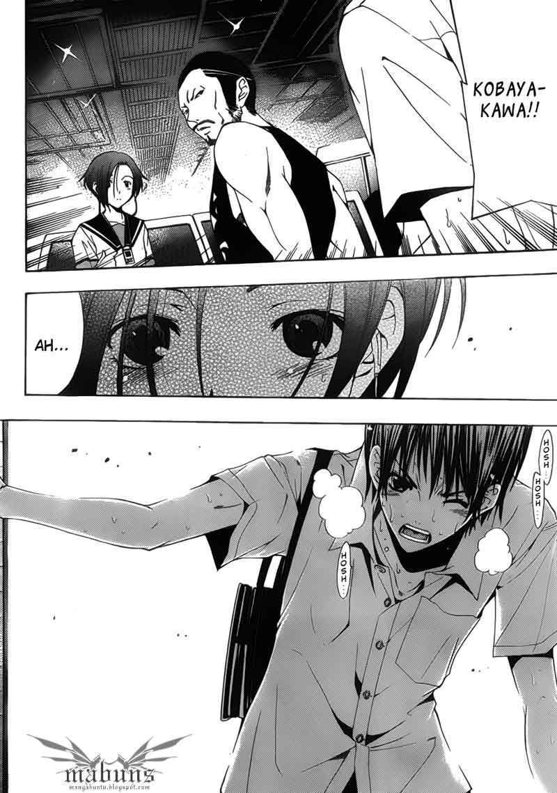 Love Plus: Rinko Days Chapter 9 - halaman 17