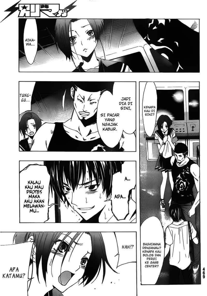 Love Plus: Rinko Days Chapter 9 - halaman 18