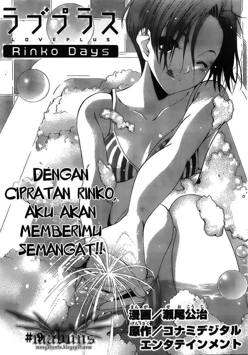 Love Plus: Rinko Days Chapter 9 - halaman 2