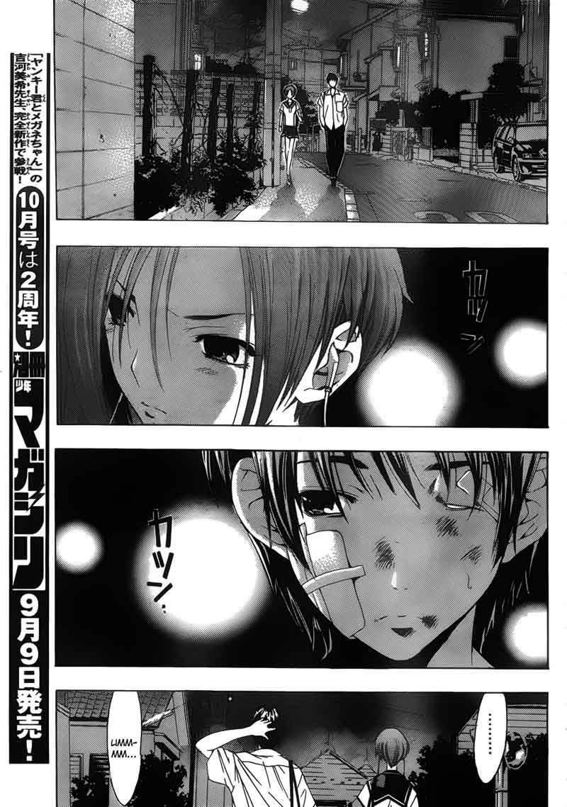 Love Plus: Rinko Days Chapter 9 - halaman 20