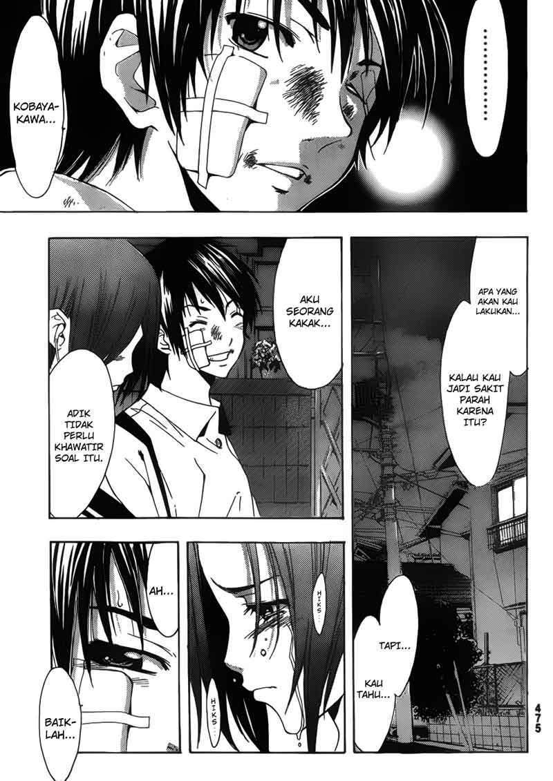 Love Plus: Rinko Days Chapter 9 - halaman 24