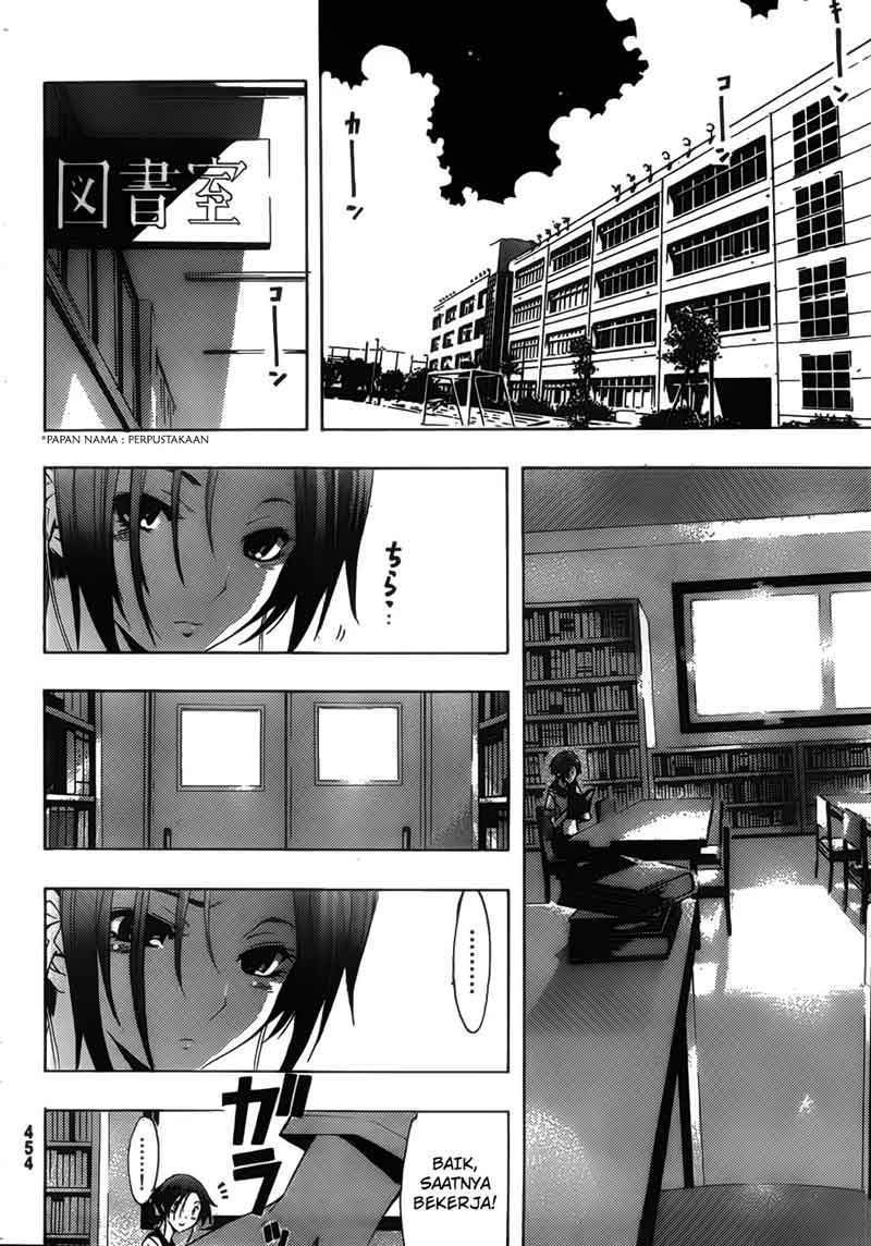Love Plus: Rinko Days Chapter 9 - halaman 3