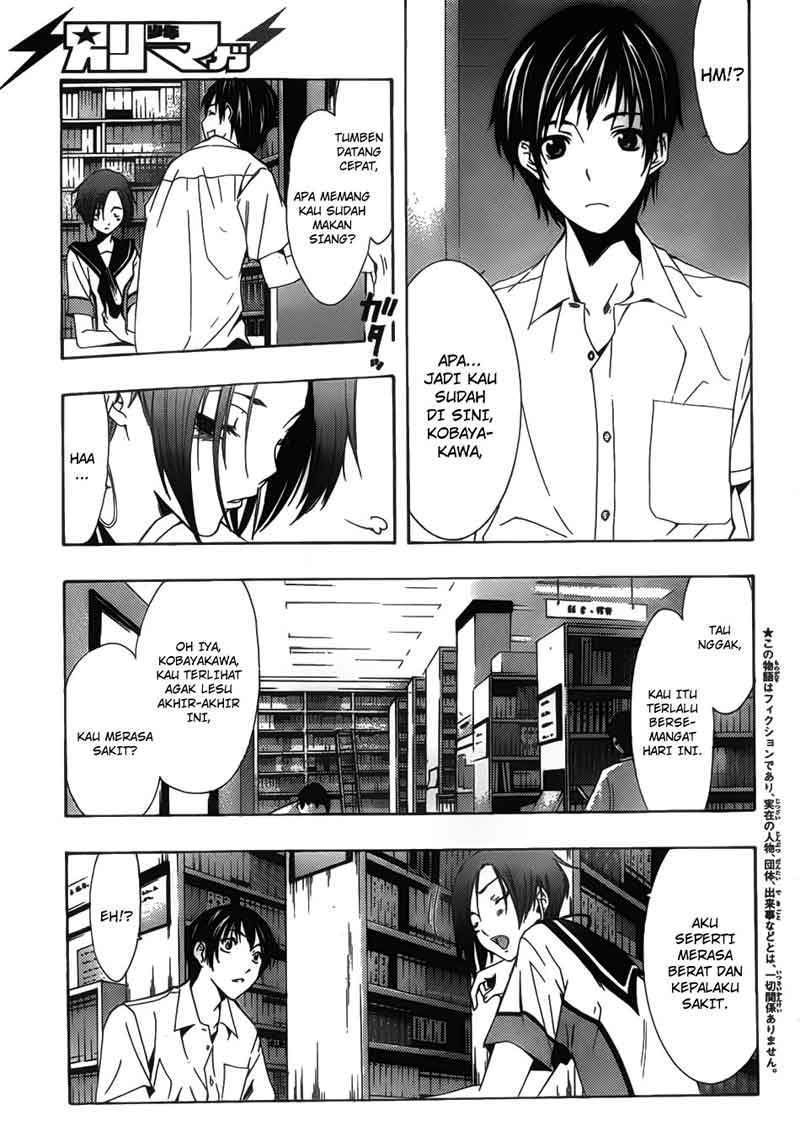Love Plus: Rinko Days Chapter 9 - halaman 4