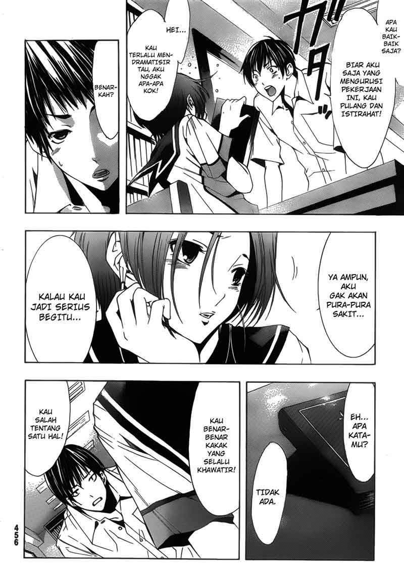 Love Plus: Rinko Days Chapter 9 - halaman 5