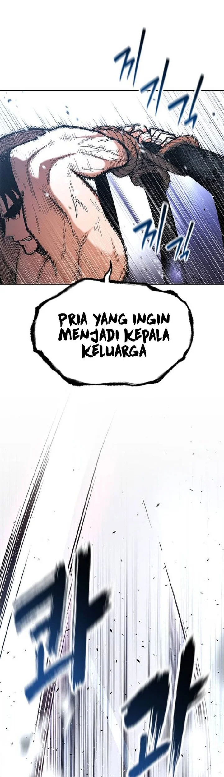 Love Rips Zombie Apart Chapter 1 - halaman 28