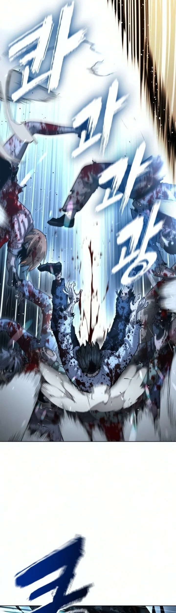 Love Rips Zombie Apart Chapter 2 - halaman 24