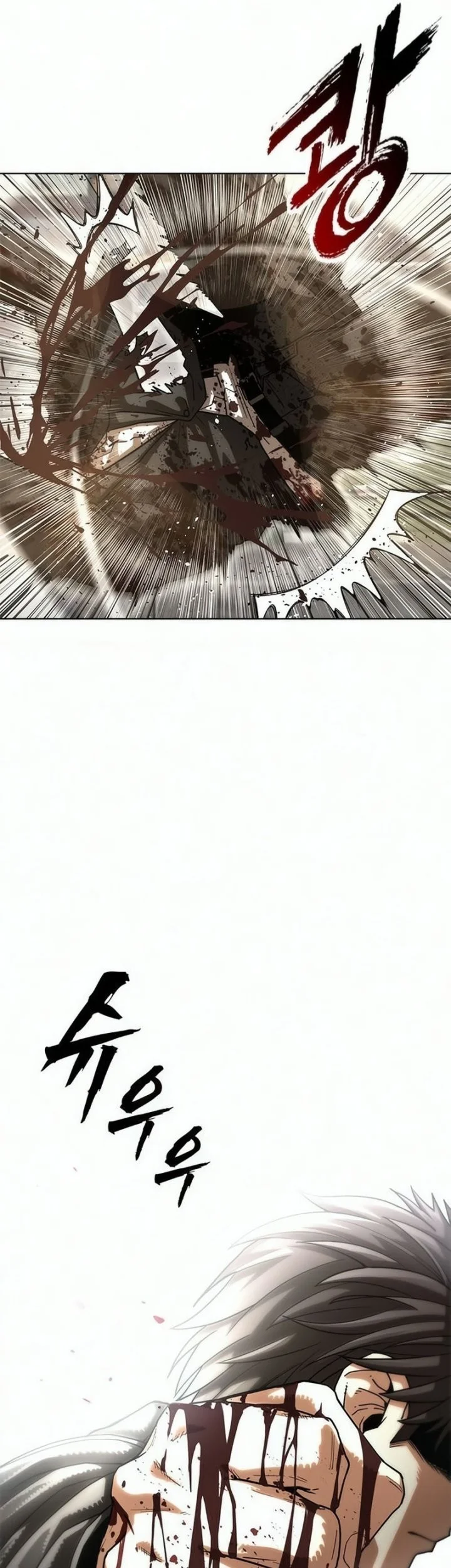 Love Rips Zombie Apart Chapter 3 - halaman 15