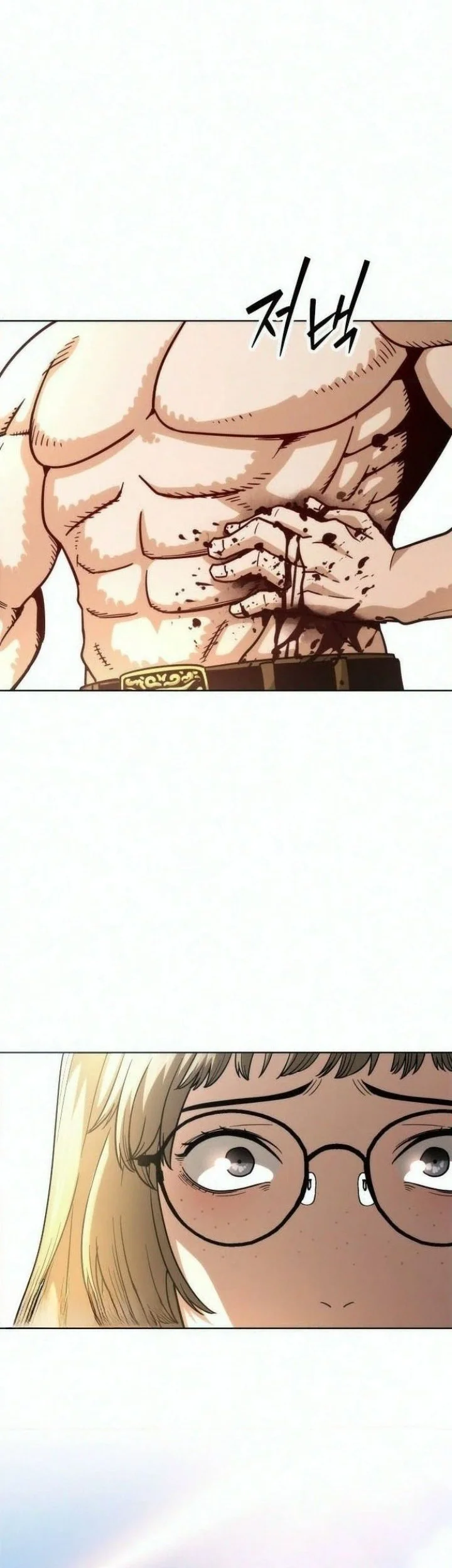 Love Rips Zombie Apart Chapter 6 - halaman 25