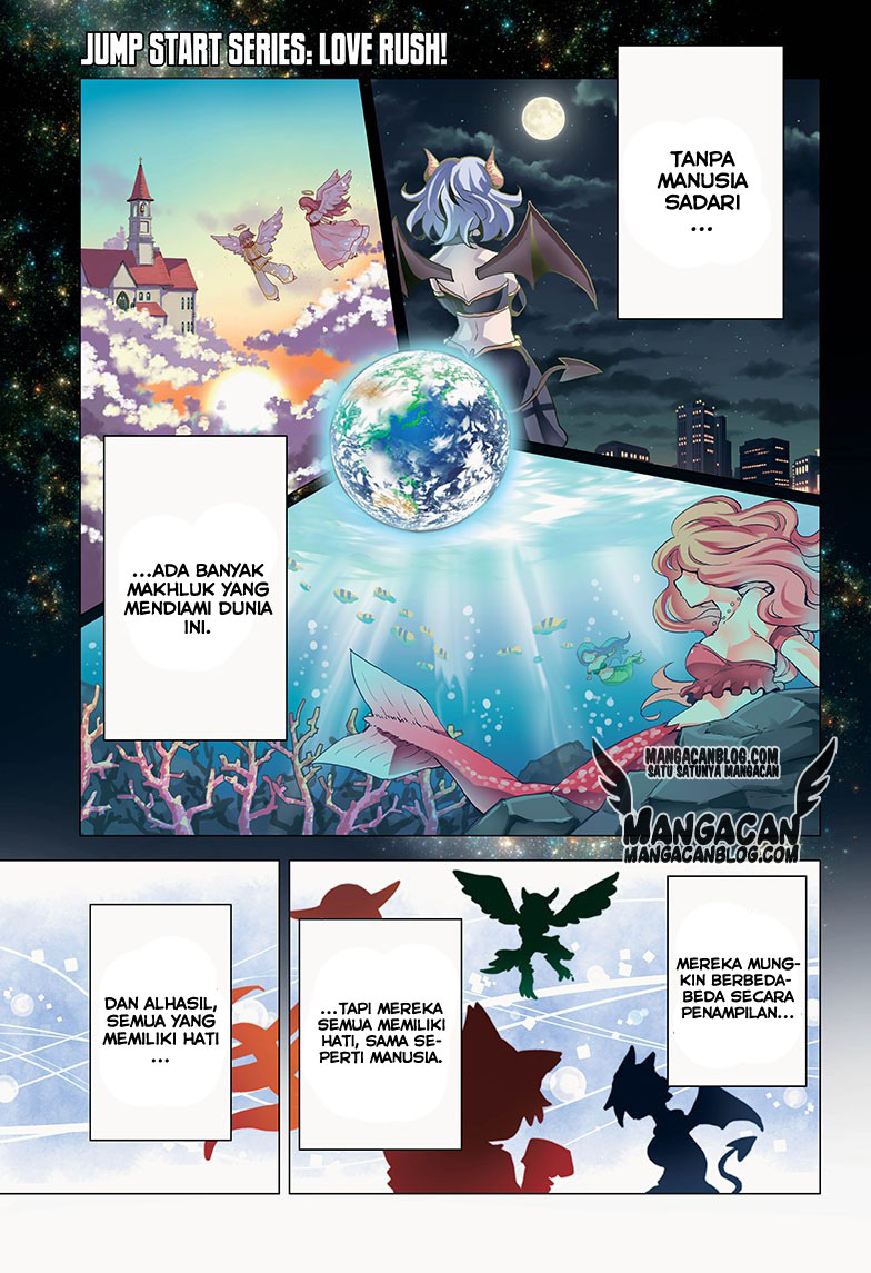 Love Rush! Chapter 1 - halaman 1