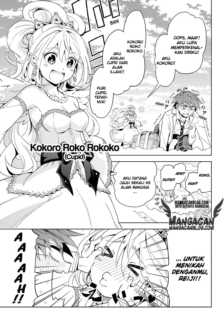 Love Rush! Chapter 1 - halaman 12