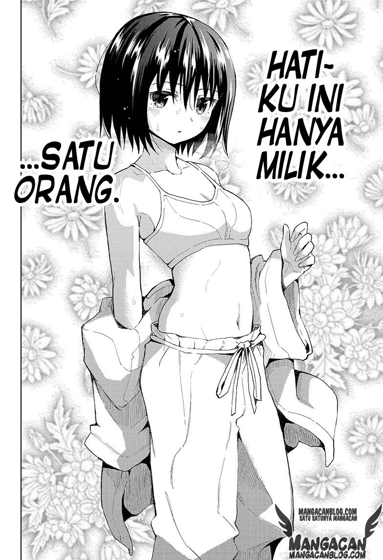 Love Rush! Chapter 1 - halaman 21