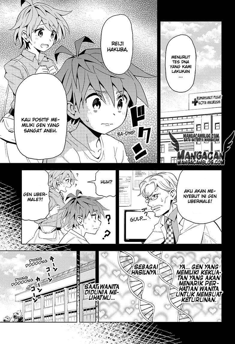 Love Rush! Chapter 1 - halaman 3