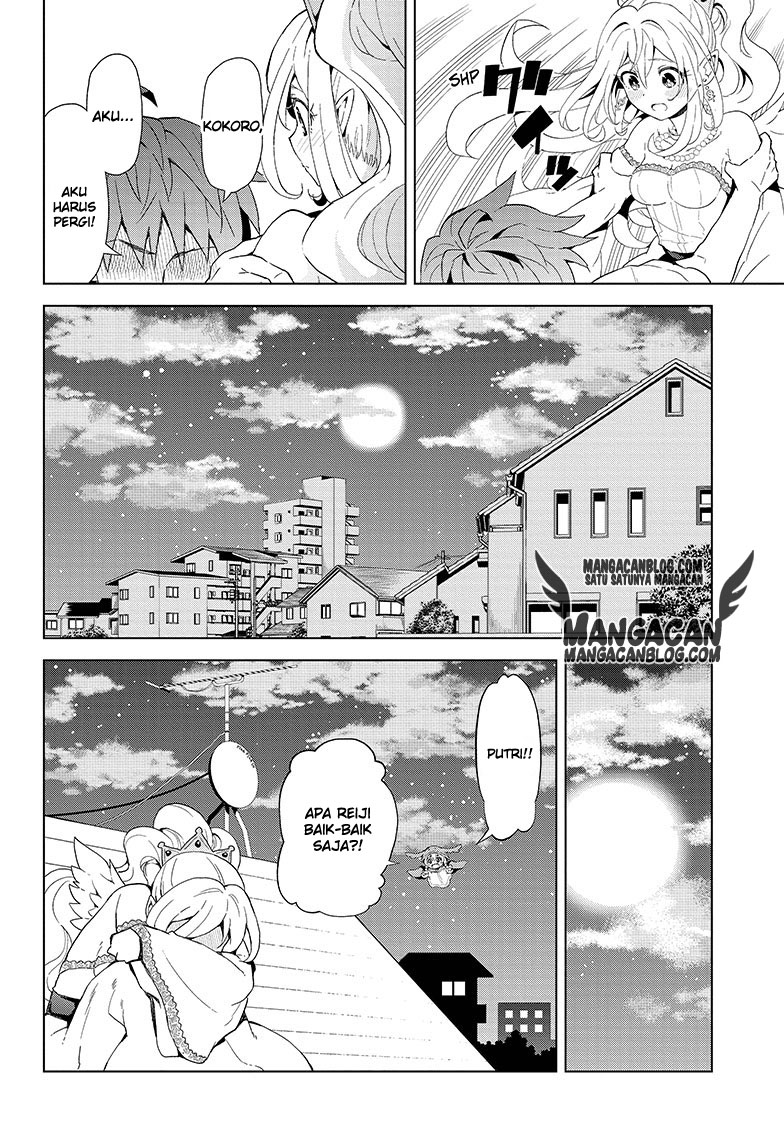 Love Rush! Chapter 1 - halaman 40