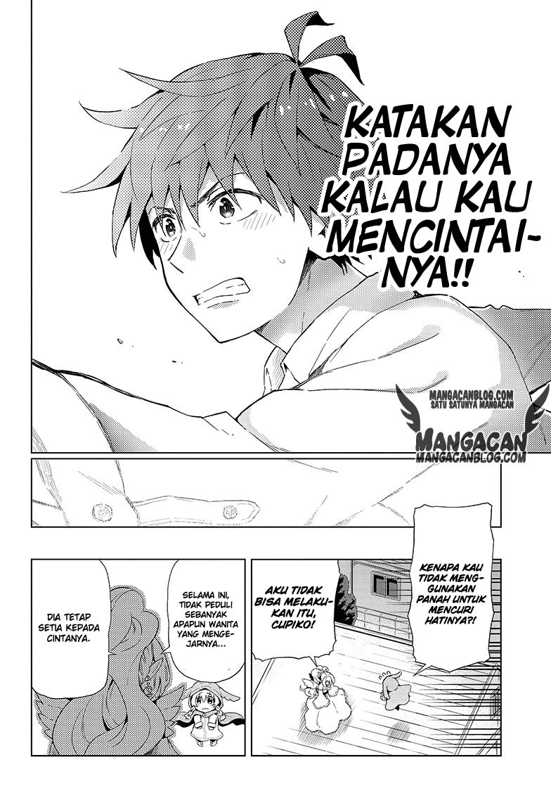 Love Rush! Chapter 1 - halaman 42