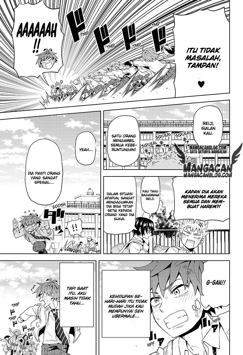 Love Rush! Chapter 1 - halaman 5