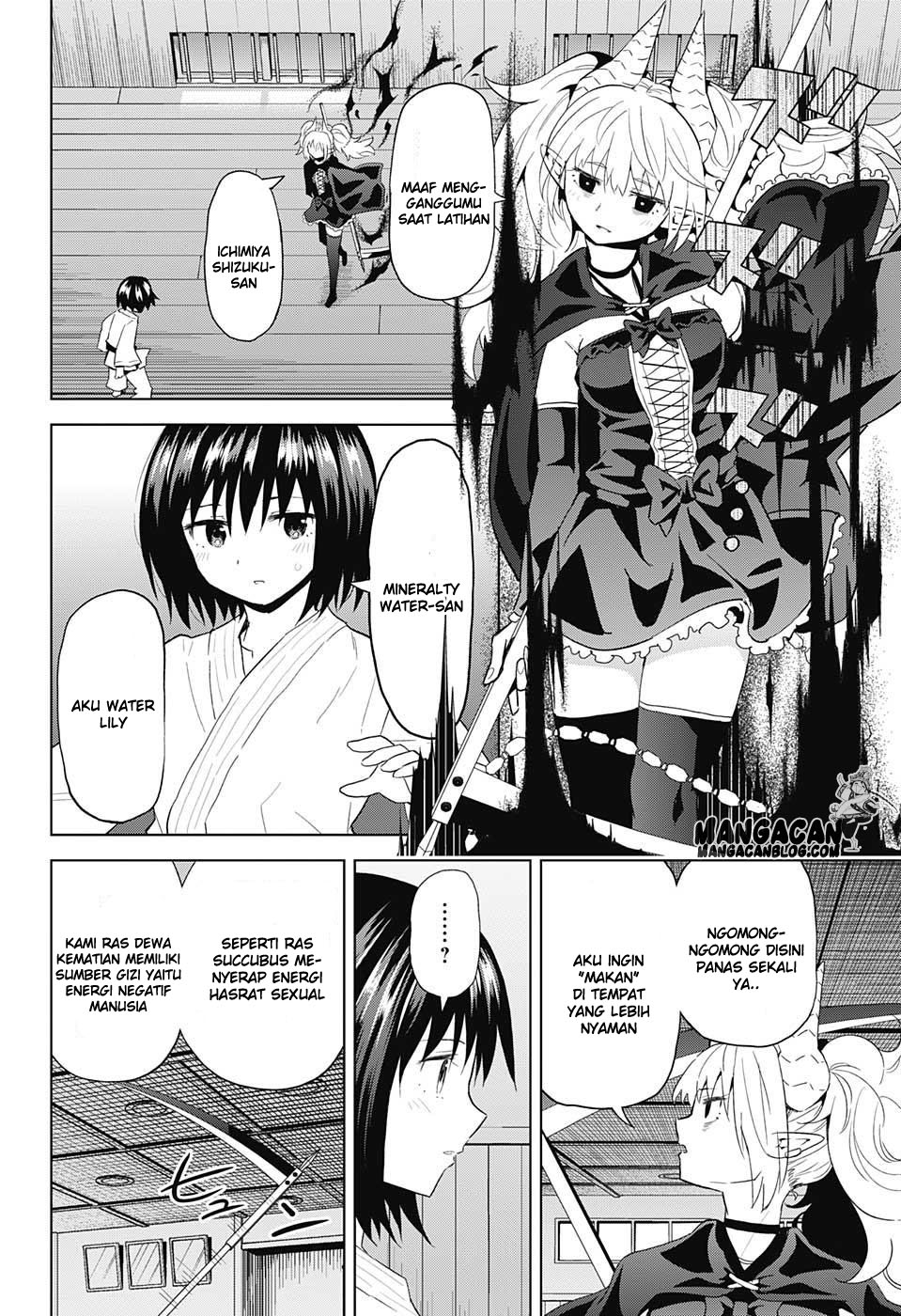 Love Rush! Chapter 11 - halaman 10