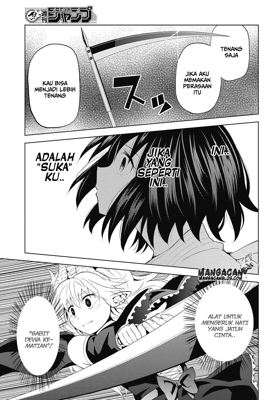 Love Rush! Chapter 11 - halaman 17