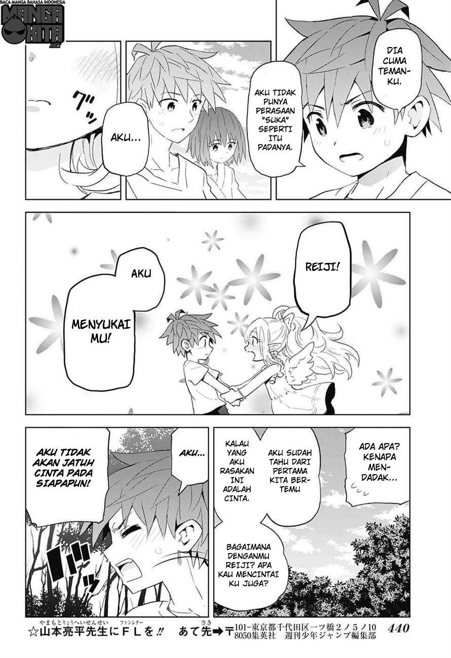 Love Rush! Chapter 12 - halaman 17
