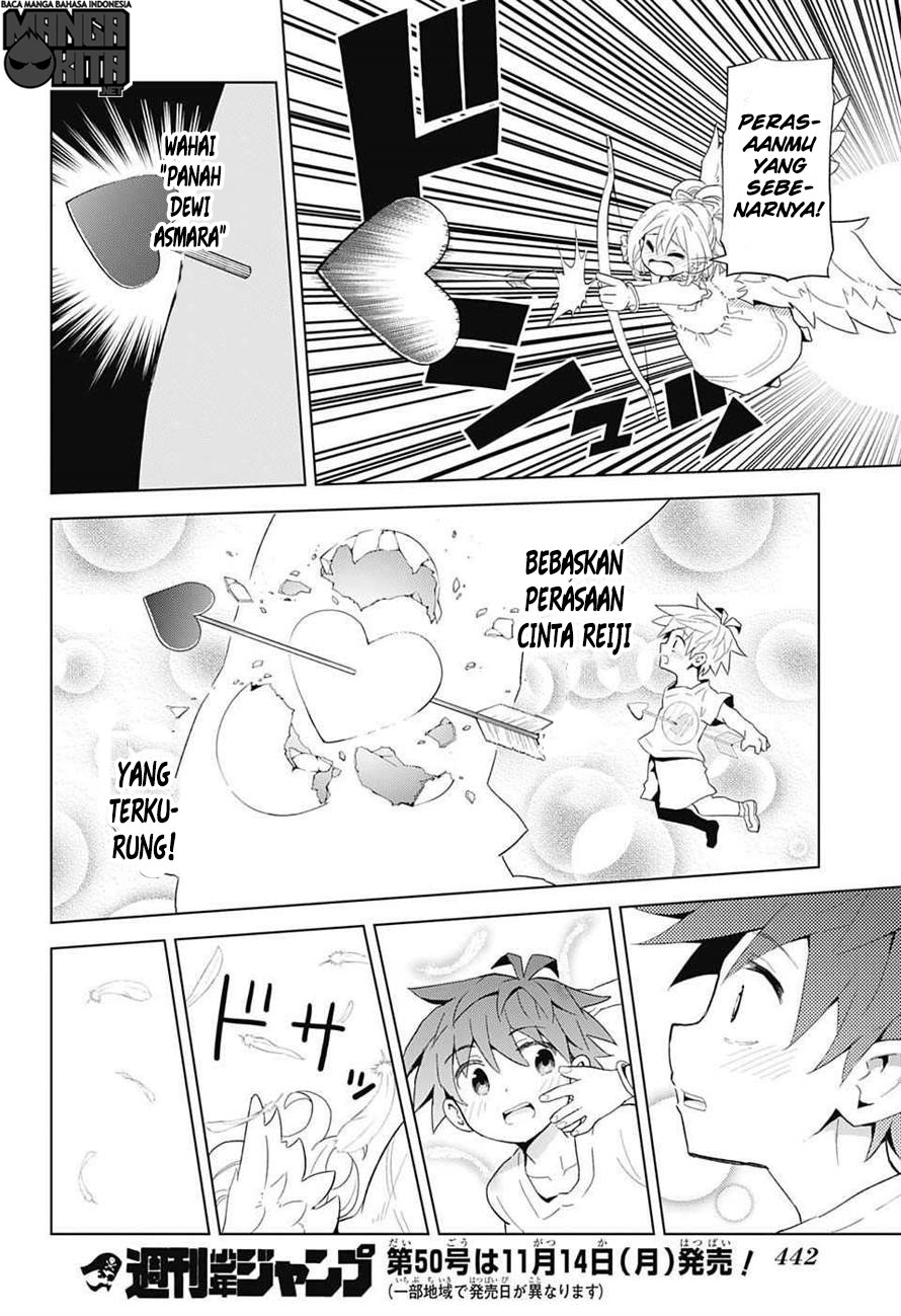Love Rush! Chapter 12 - halaman 19