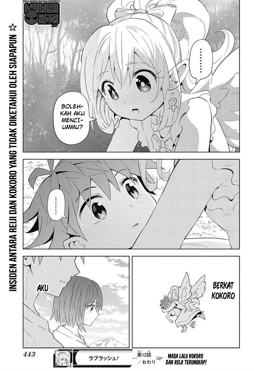 Love Rush! Chapter 12 - halaman 20