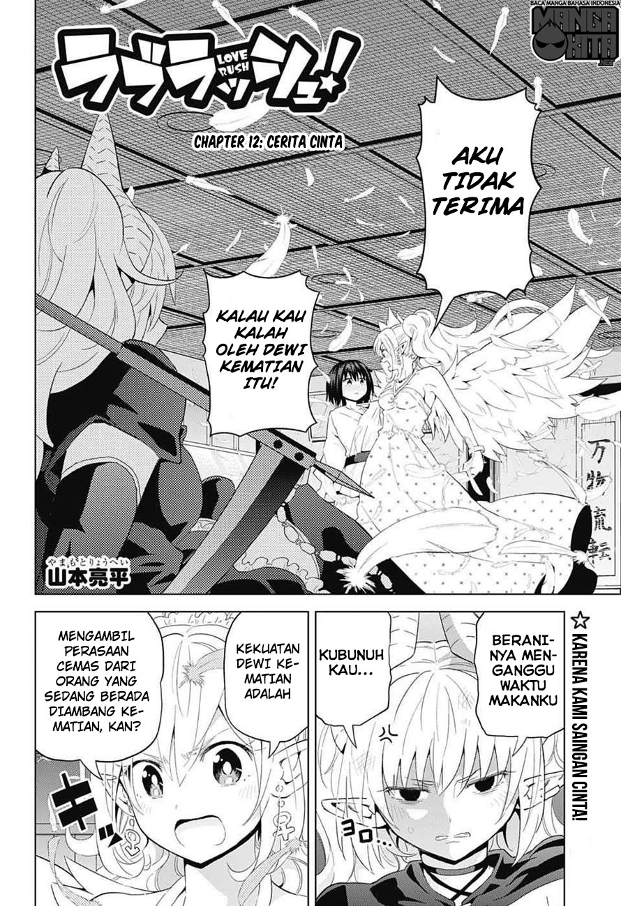 Love Rush! Chapter 12 - halaman 3