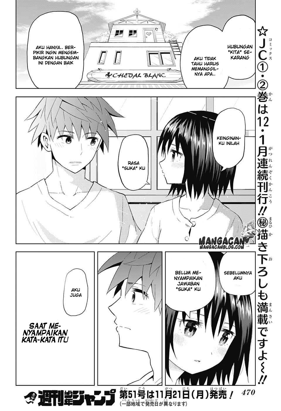 Love Rush! Chapter 13 - halaman 16