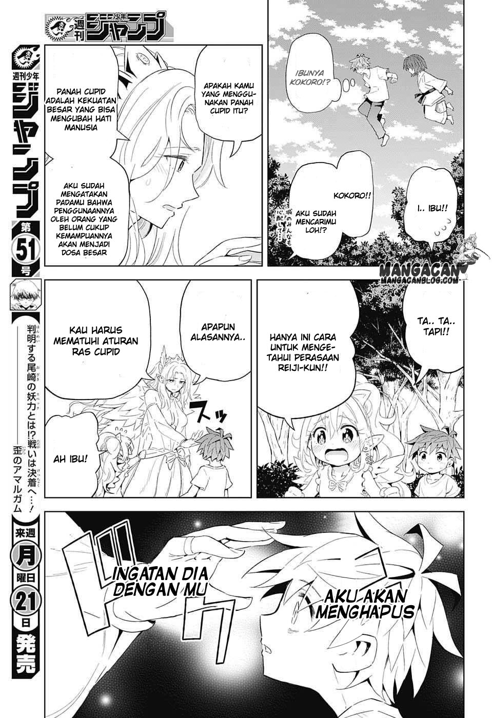 Love Rush! Chapter 13 - halaman 3