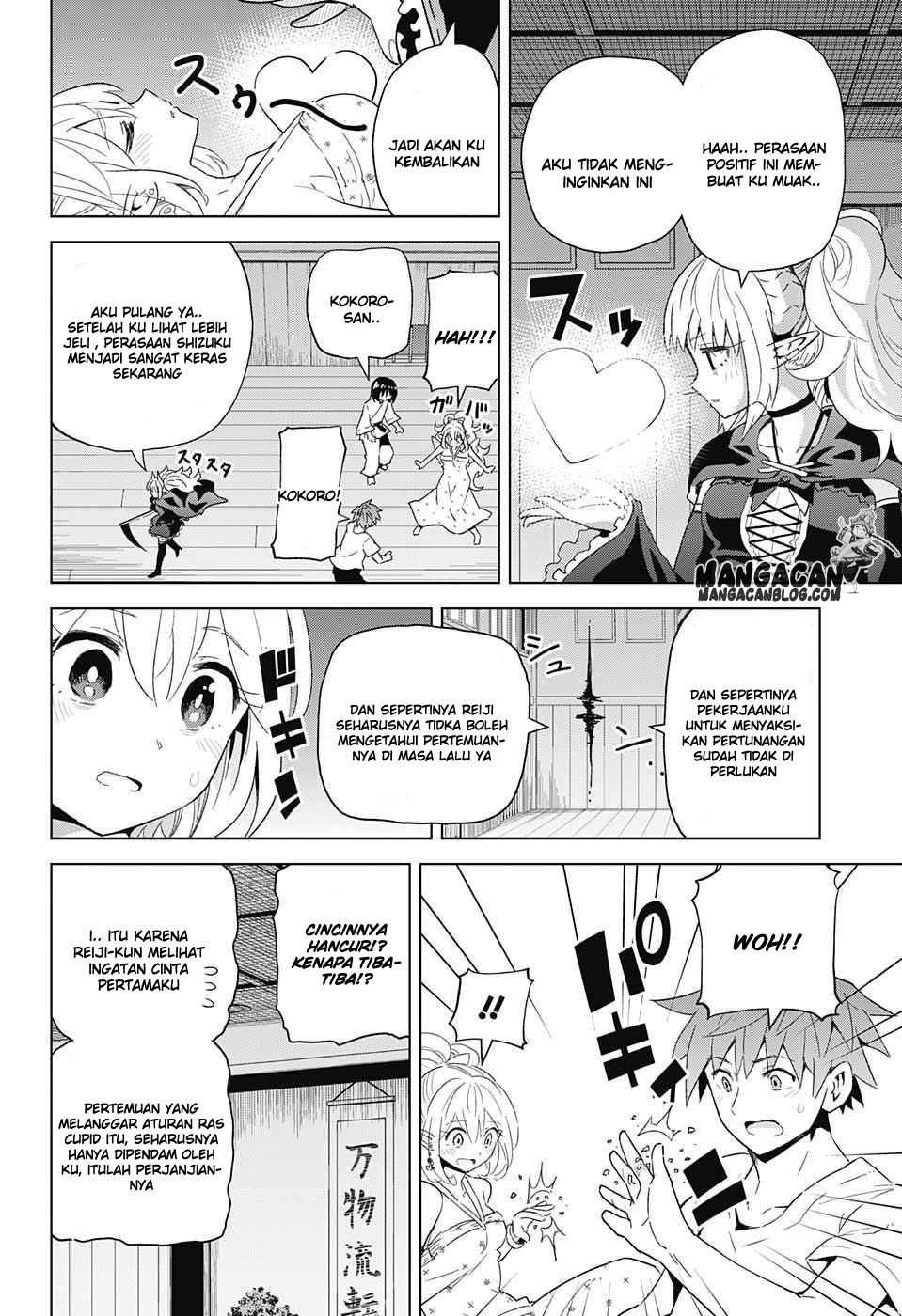 Love Rush! Chapter 13 - halaman 8