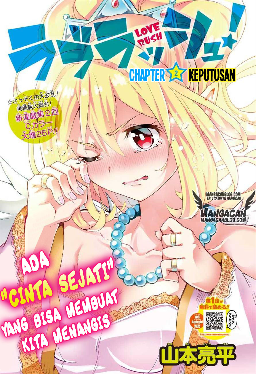 Love Rush! Chapter 2 - halaman 1