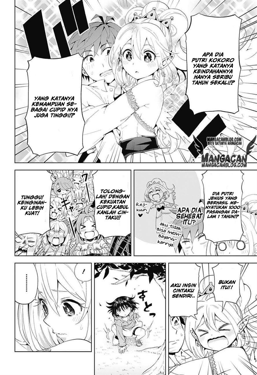 Love Rush! Chapter 2 - halaman 10