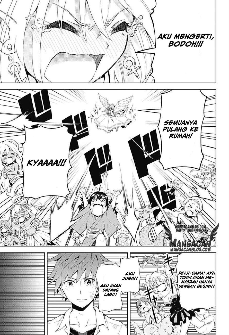 Love Rush! Chapter 2 - halaman 18