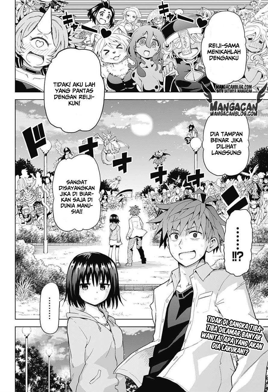 Love Rush! Chapter 2 - halaman 2