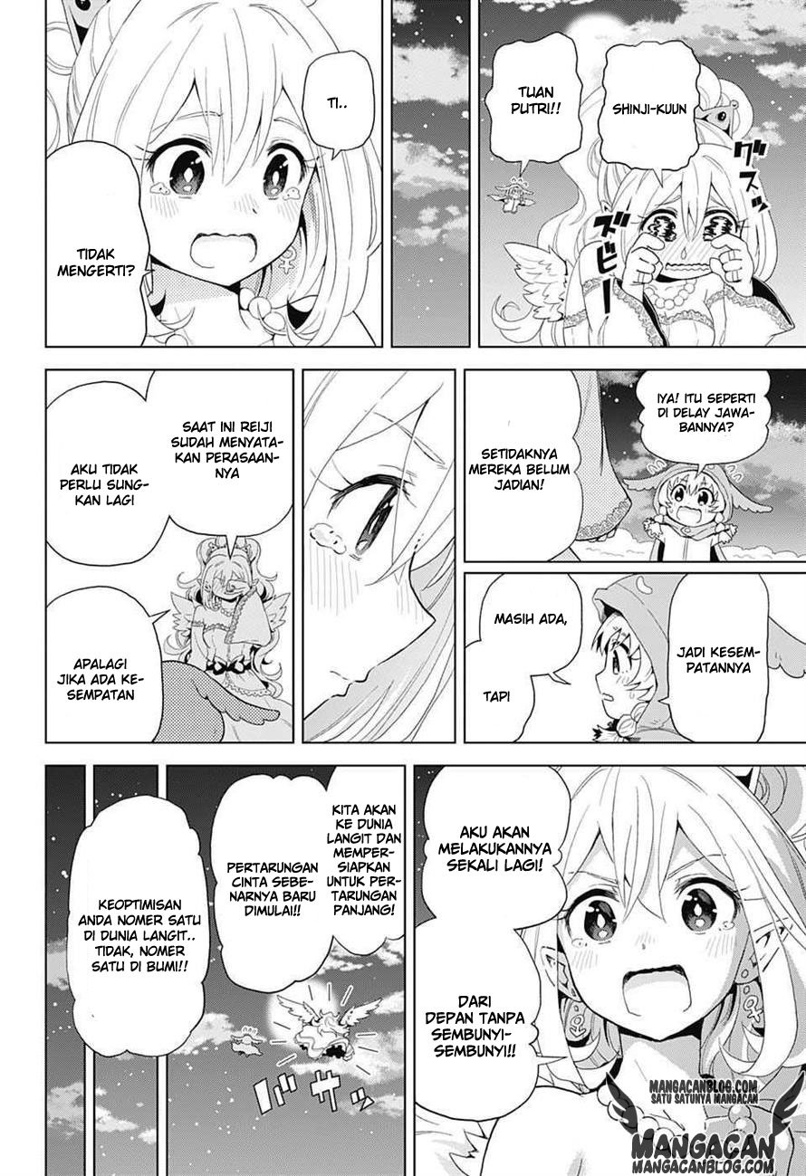 Love Rush! Chapter 2 - halaman 23