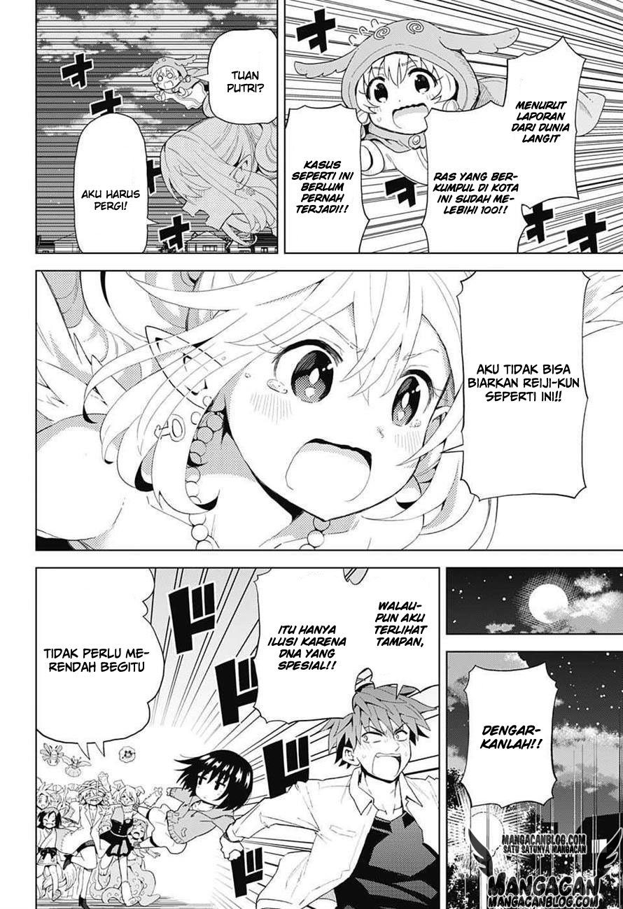 Love Rush! Chapter 2 - halaman 4