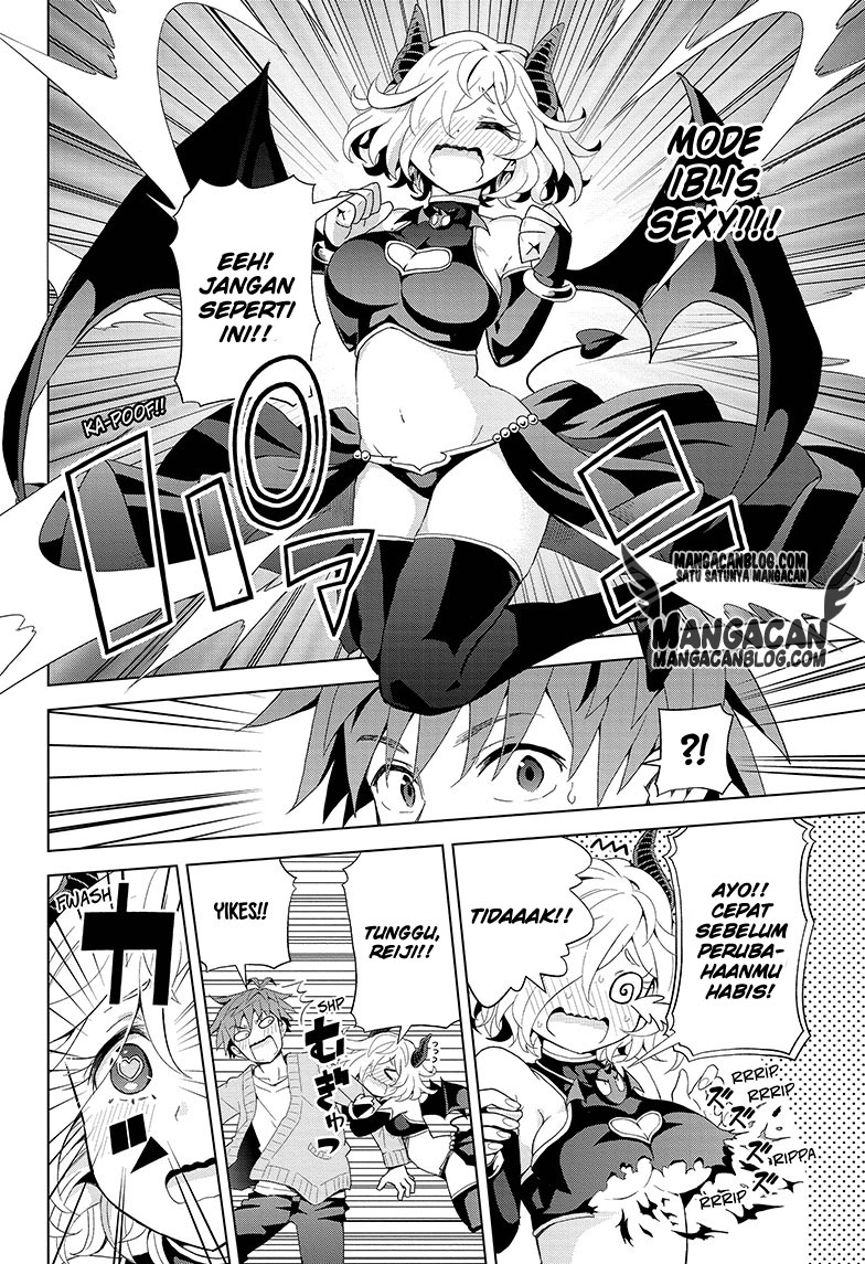 Love Rush! Chapter 3 - halaman 16