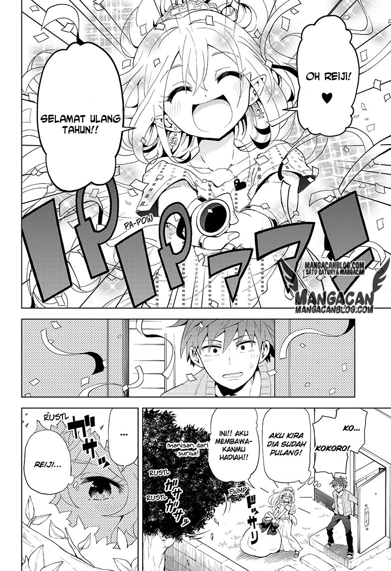 Love Rush! Chapter 3 - halaman 2