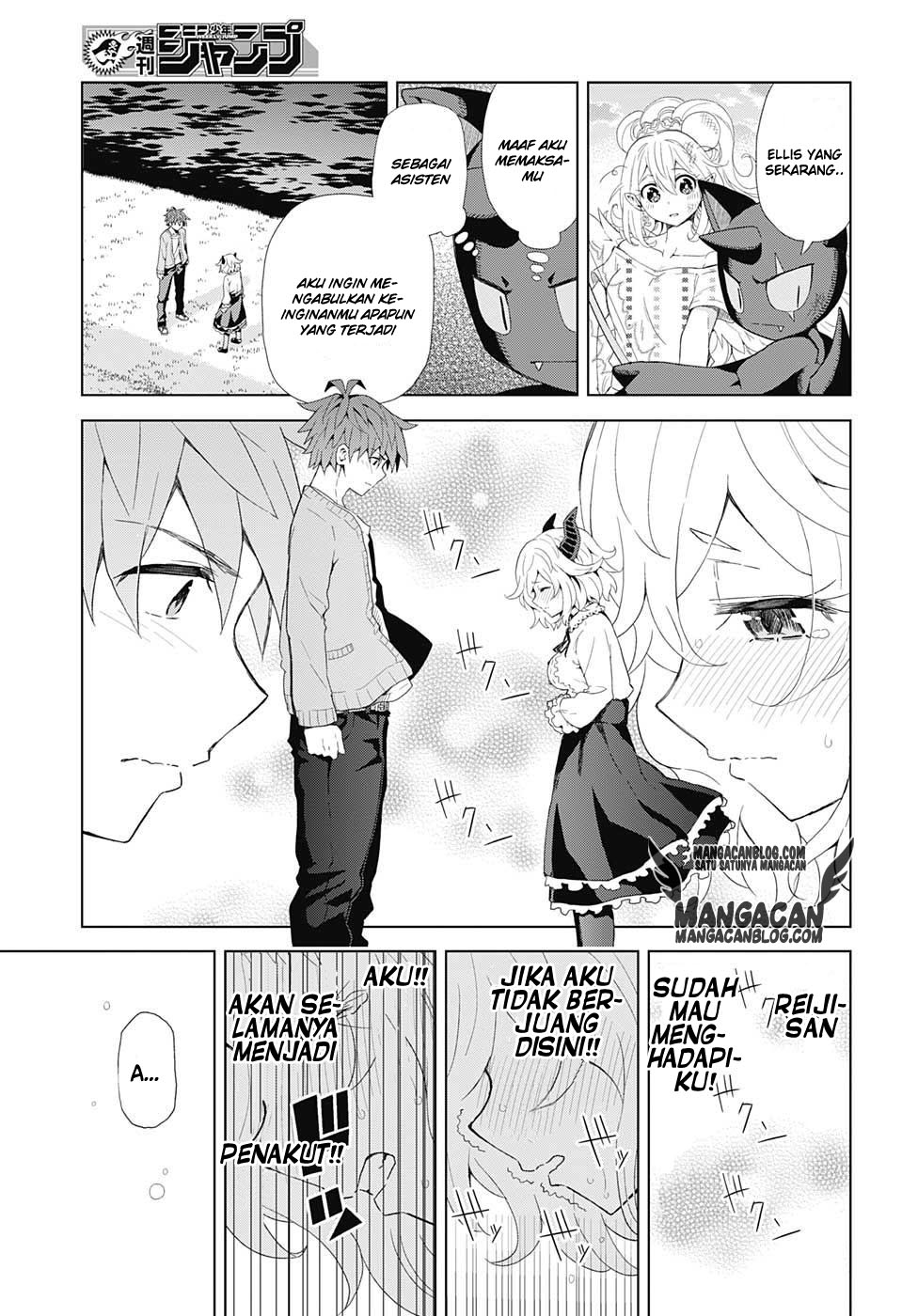 Love Rush! Chapter 4 - halaman 15