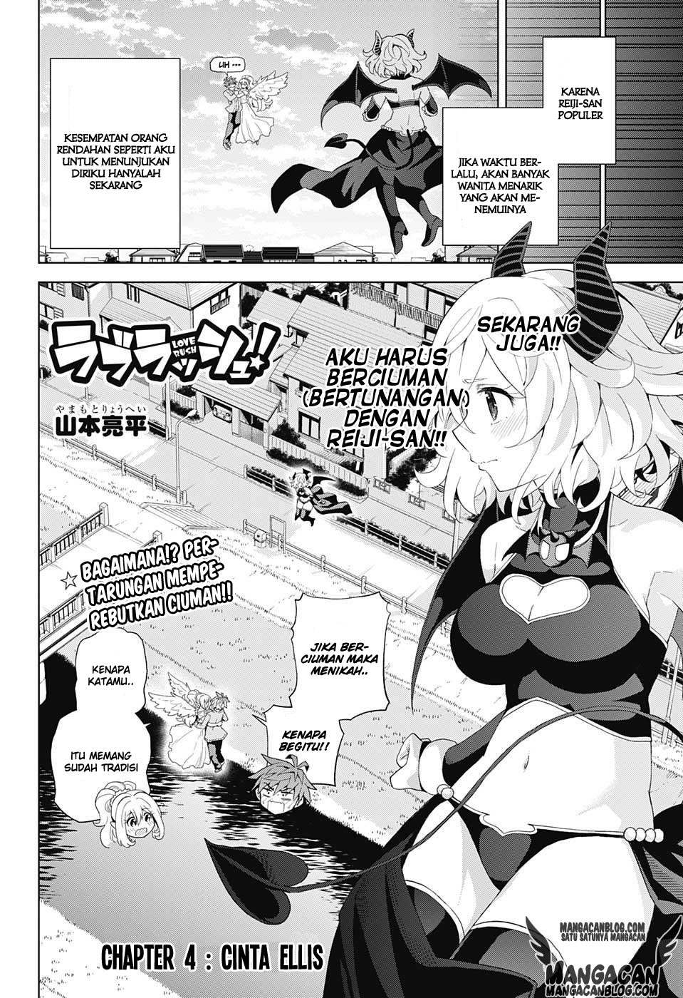 Love Rush! Chapter 4 - halaman 2