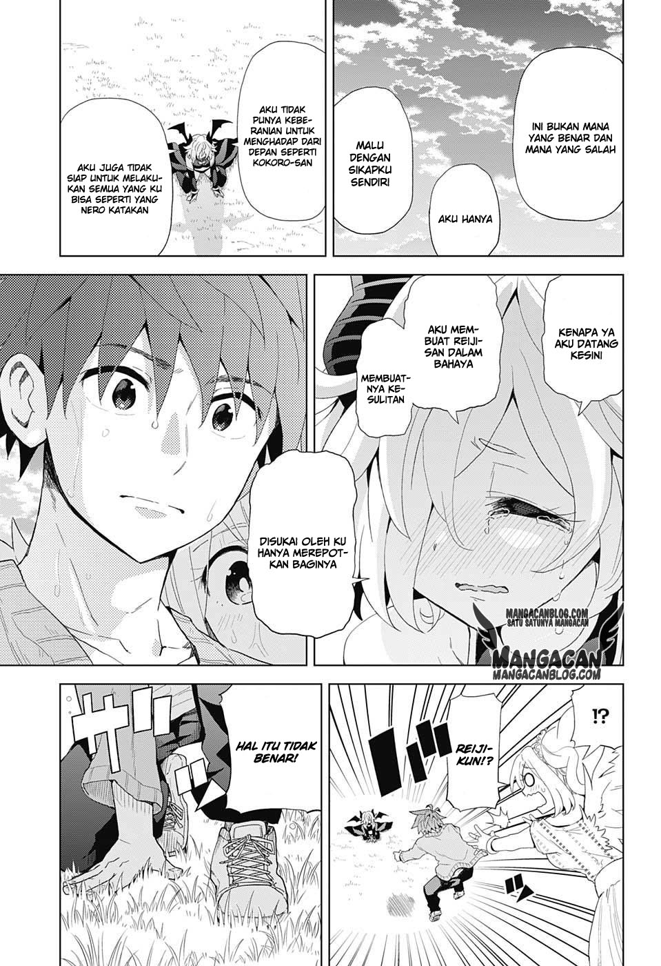 Love Rush! Chapter 4 - halaman 9