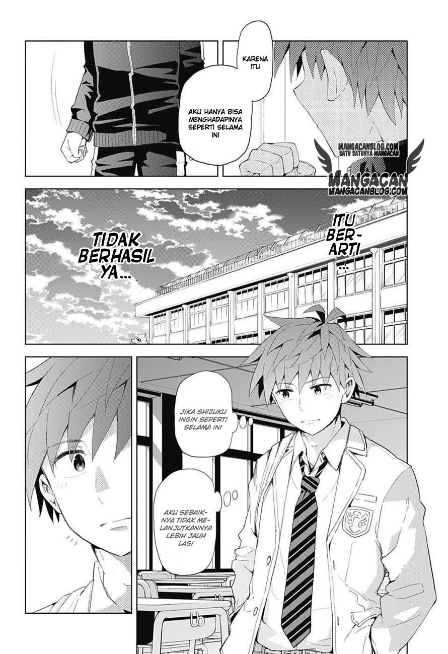 Love Rush! Chapter 5 - halaman 14
